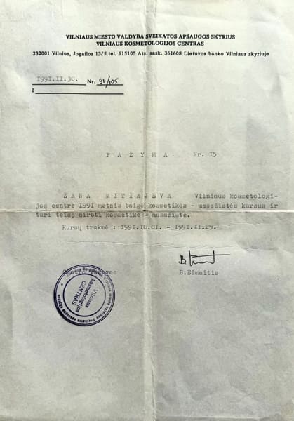 Сертификат. Vilniaus kosmetologijos centras. Kosmetikės-masažistės kursai, teisė dirbti kosmetike-masažiste. Вильнюс, 1991 г.