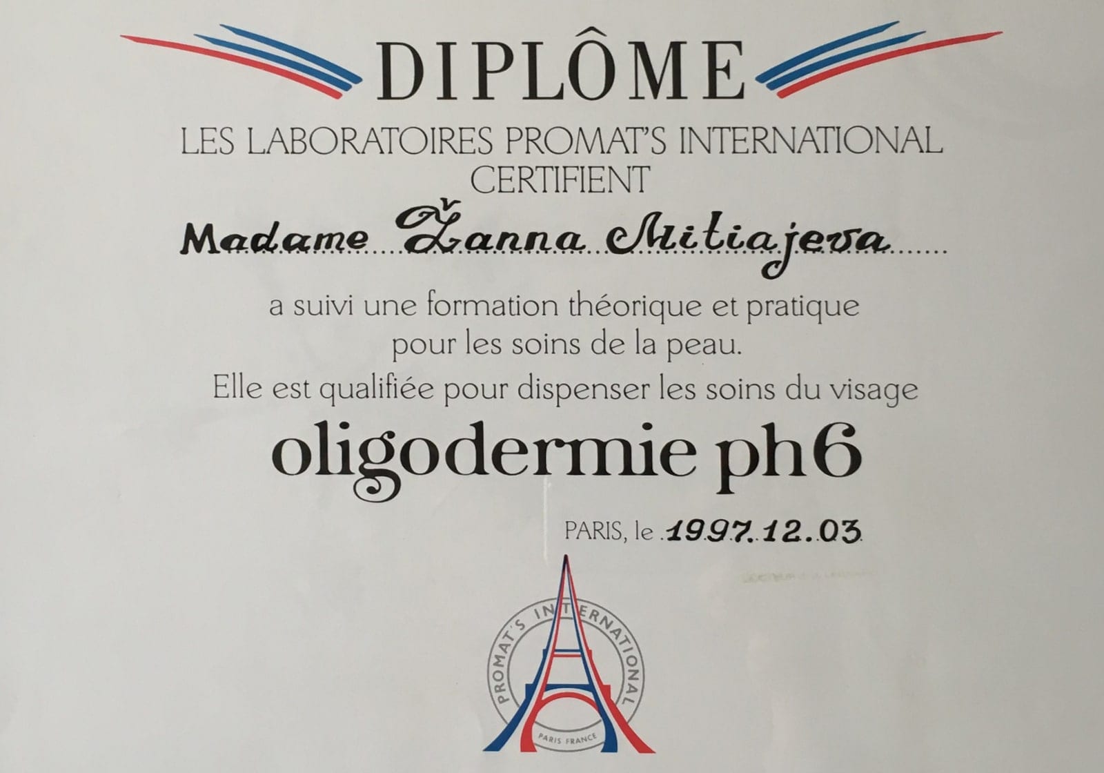 Диплом. Les Laboratoires Promat’s International. oligodermie ph6. Париж, 3 декабря 1997 г.
