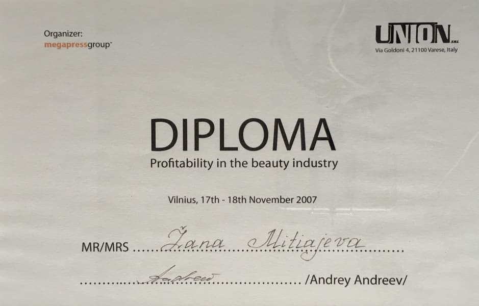 Диплом. Union, megapressgroup. Profitability in the beauty industry. Вильнюс, 17–18 ноября 2007 г.