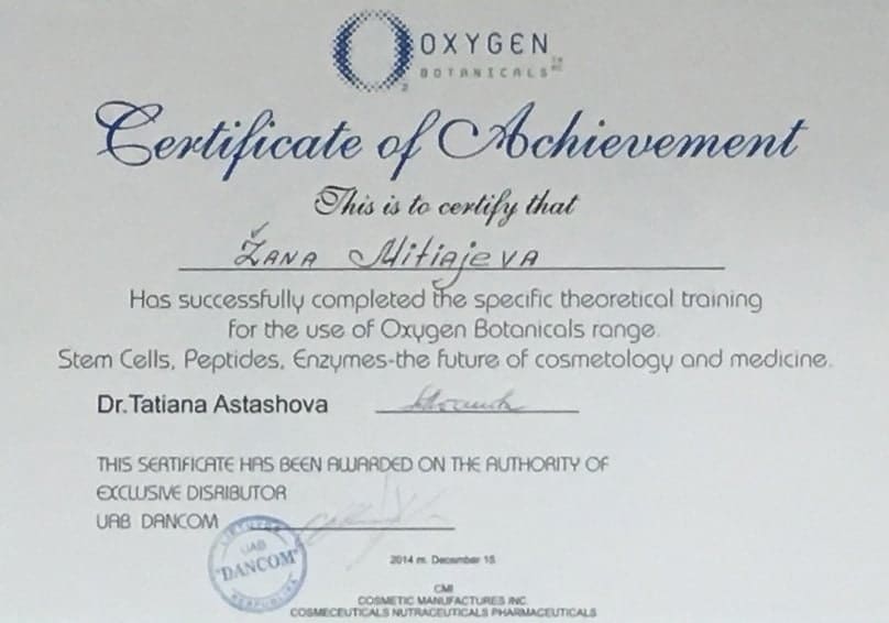 Сертификат. Oxygen Botanicals. Stem Cells, Peptides, Enzymes. 15 декабря 2014 г.