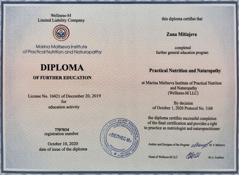 Диплом. Marina Maltseva Institute of Practical Nutrition and Naturopathy. Practical Nutrition and Naturopathy. 10 октября 2020 г.