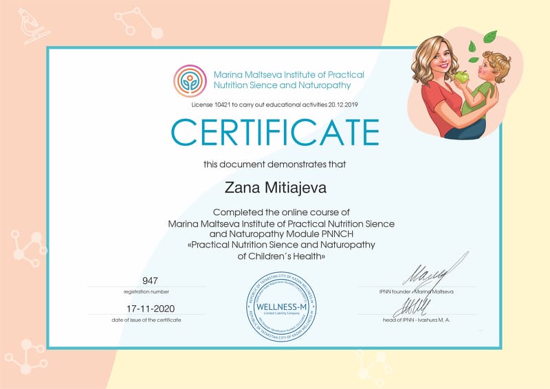Сертификат. Marina Maltseva Institute of Practical Nutrition Science and Naturopathy. Practical Nutrition Science and Naturopathy of Children’s Health. 17 ноября 2020 г.